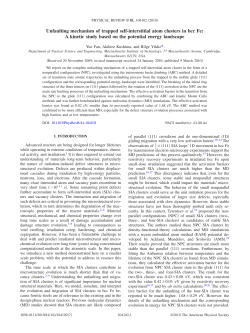 Unfaulting mechanism of trapped self-interstitial atom clusters