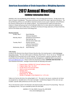 2017 Annual Meeting