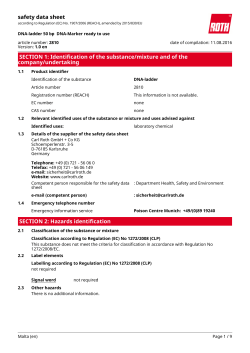 Safety Data Sheet: DNA-ladder