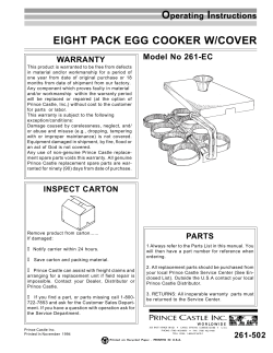 eight pack egg cooker w/cover