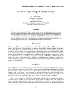 The Planar Space Groups of Mamluk Patterns