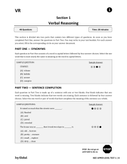 Upper level verbal reasoning