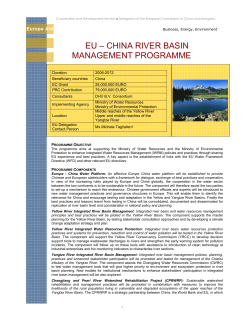 eu – china river basin management programme