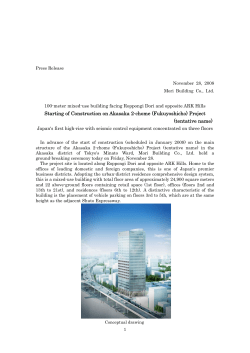 Please refer to the PDF file.