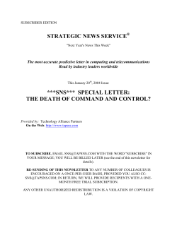 The Death of Command and Control?