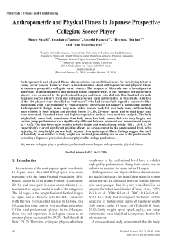Anthropometric and Physical Fitness in Japanese Prospective