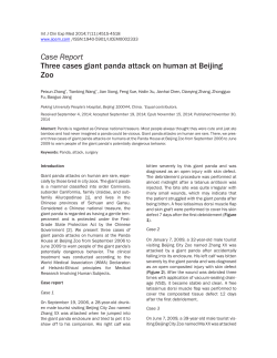 Case Report Three cases giant panda attack on human at Beijing Zoo