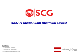 ASEAN Sustainable Business Leader