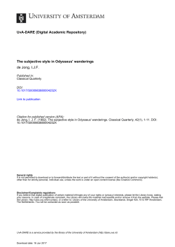 UNIVERSITY OF AMSTERDAM