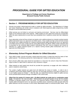 procedural guide for gifted education