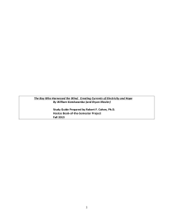 The Boy Who Harnessed the Wind Study Guide