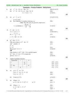 Quadratics &ndash; Practice Problems