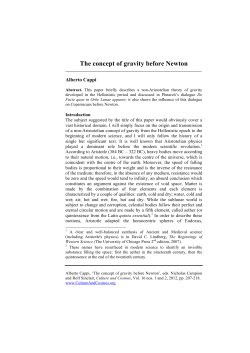 The concept of gravity before Newton
