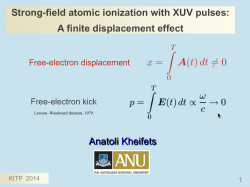 Strong-field atomic ionization with XUV pulses: A finite displacement