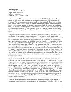 The Eight Day - Beth Am Synagogue