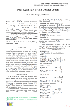 Path Relatively Prime Cordial Graph