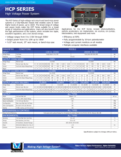HCP SERIES