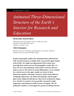Animated Three-Dimensional Structure of the Earth`s Interior for