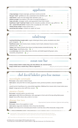 dinner for two - Beachhouse at the Moana