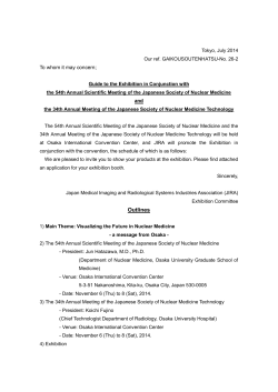 JSNM Exhibition guide, application form