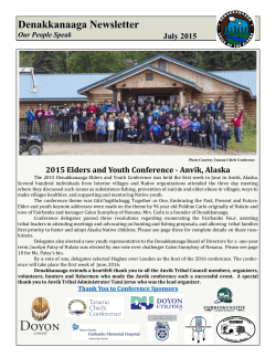 July 2015 Newsletter