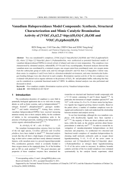 Vanadium Haloperoxidases Model Compounds: Synthesis