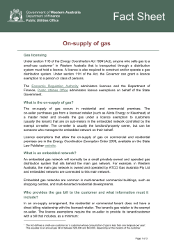 On supply of gas in embedded networks