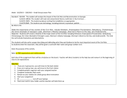 Small Group Lesson Plan