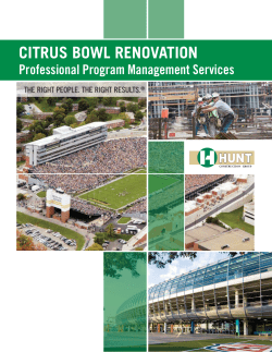 citrus bowl renovation