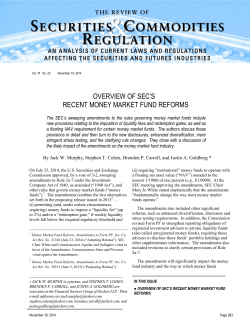 SECURITIES LITIGATION INVOLVING VENTURE CAPITAL FIRMS