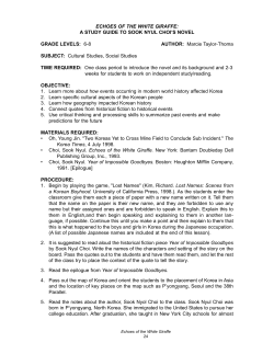 ECHOES OF THE WHITE GIRAFFE