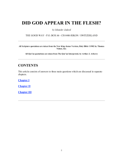 did god appear in the flesh?