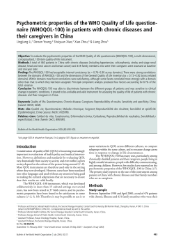Psychometric properties of the WHO Quality of Life question