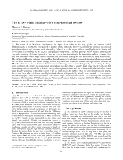 The 41 kyr world: Milankovitch`s other unsolved