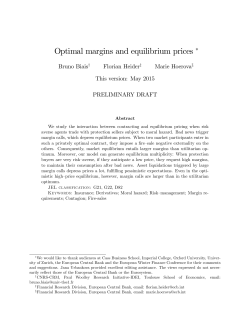 Optimal margins and equilibrium prices
