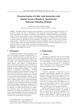 Characterization of Gallic Acid Interaction with Human Serum