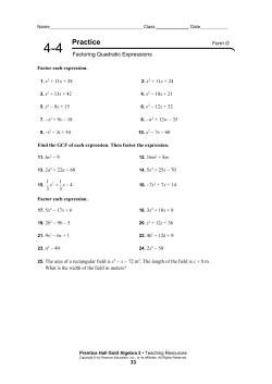 Practice - West Ada