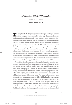 Author Essay - Algonquin Books