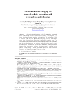 Molecular orbital imaging via above