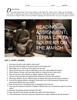 reading assignment: terra cotta soldiers on the march