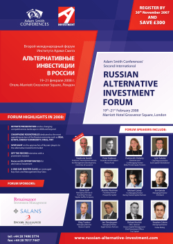 pdf, 566.18 Кб