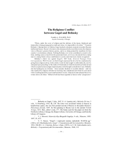 Access article in PDF - University of Manitoba