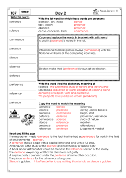 T07 - Smart Achievers