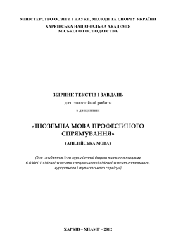 (2011 печ. 528М)