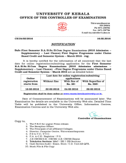 TMHUDQRHSX NE JDQ@K@ - Exams