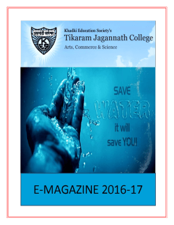 E-magzine 16-17 - Tikaram Jagannath College