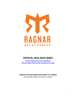 official 2016 race bible