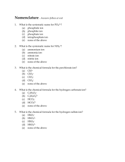 Nomenclature Quiz