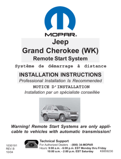 Jeep Grand Cherokee (WK)
