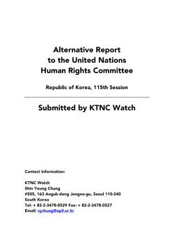 INT_CCPR_CSS_KOR_21977_E